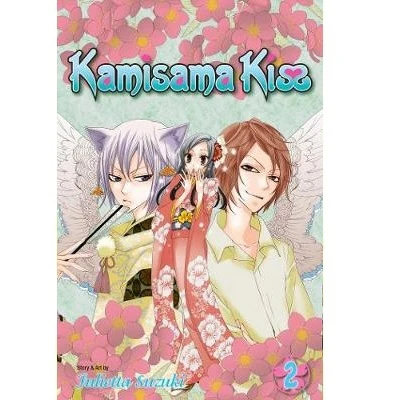 Kamisama Kiss - Manga Books (SELECT VOLUME) - Image 2