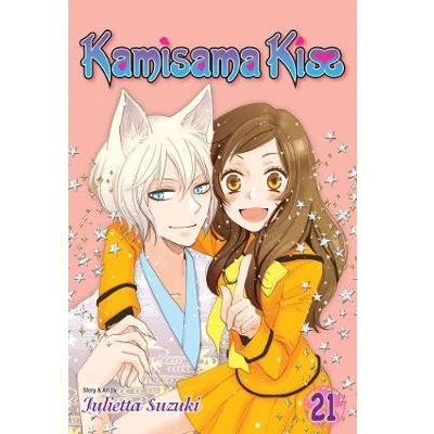 Kamisama Kiss - Manga Books (SELECT VOLUME) - Image 21