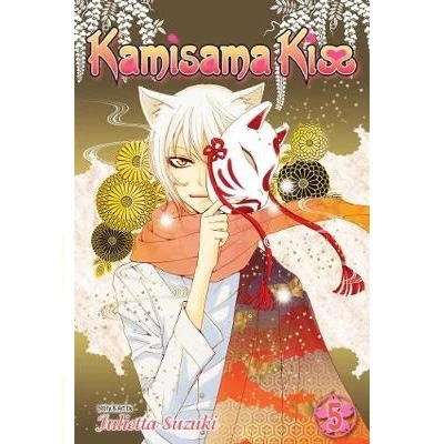 Kamisama Kiss - Manga Books (SELECT VOLUME) - Image 30