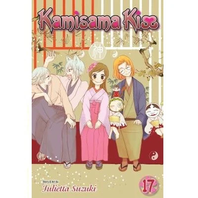 Kamisama Kiss - Manga Books (SELECT VOLUME) - Image 42