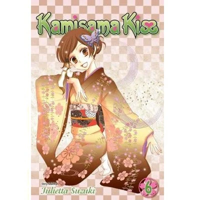 Kamisama Kiss - Manga Books (SELECT VOLUME) - Image 6