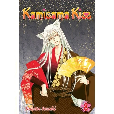 Kamisama Kiss - Manga Books (SELECT VOLUME) - Image 8