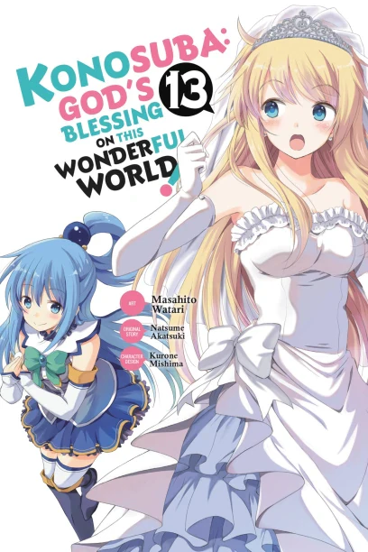 Konosuba: God's Blessing on This Wonderful World! - Manga Books (SELECT VOLUME) - Image 13