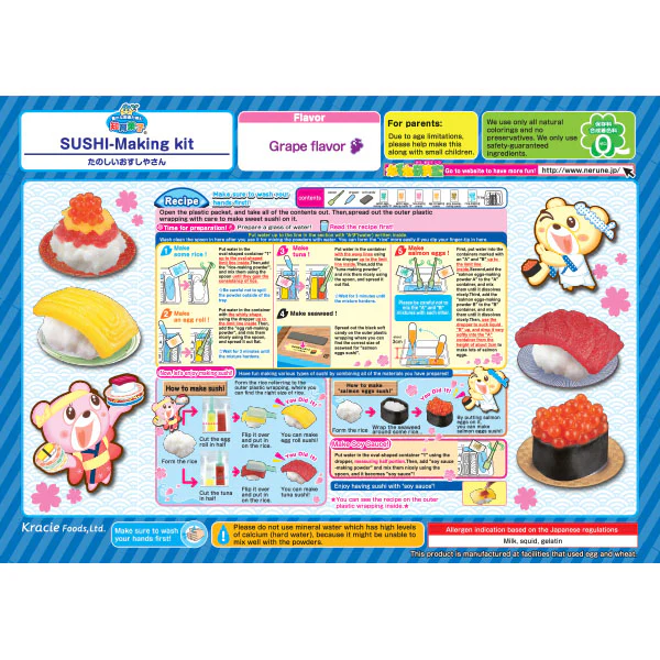 Kracie - Popin Cookin Sushi DIY Candy Kit - Image 2