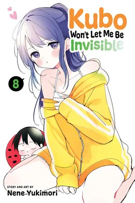 Kubo Won't Let Me Be Invisible - Manga Books (SELECT VOLUME) - Image 8