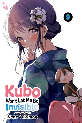 Kubo Won't Let Me Be Invisible - Manga Books (SELECT VOLUME) - Image 9