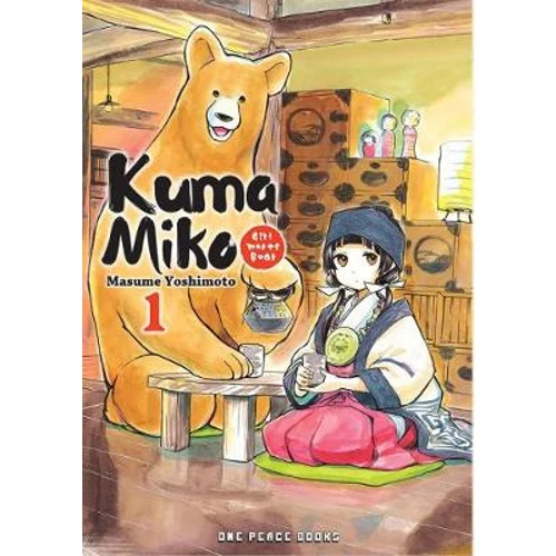Kuma Miko - Manga Books (SELECT VOLUME) - Image 2