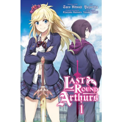 Last Round Arthurs - Manga Books (SELECT VOLUME) - Image 2