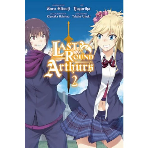 Last Round Arthurs - Manga Books (SELECT VOLUME) - Image 3