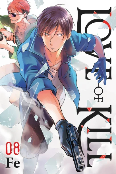 Love Of Kill Manga Books (SELECT VOLUME) - Image 8