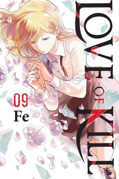 Love Of Kill Manga Books (SELECT VOLUME) - Image 9