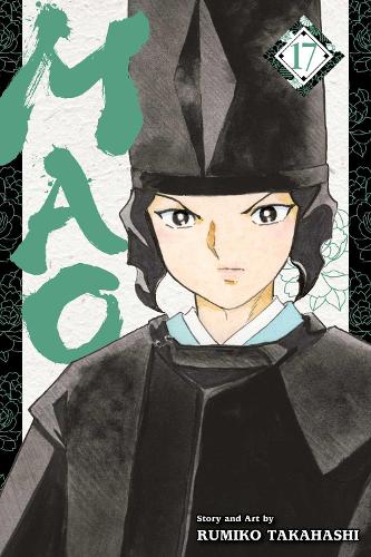 Mao - Manga Books (SELECT VOLUME) - Image 17