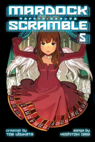 Mardock Scramble - Manga Books (SELECT VOLUME) - Image 5