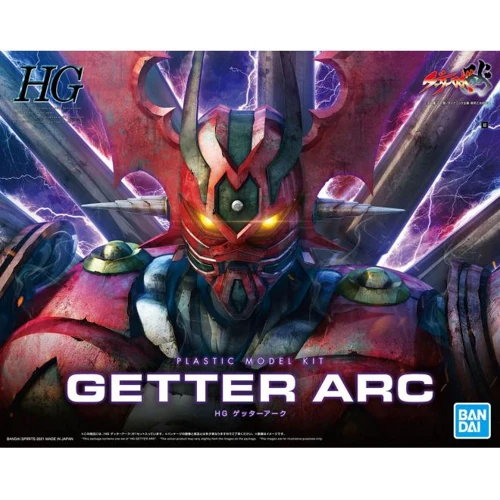 Mazinger HG - Getter Arc - Mazinger Gundam Model Kit (BANDAI)