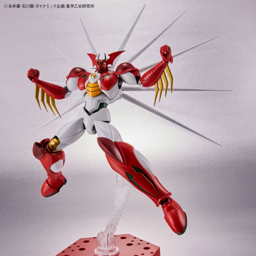 Mazinger HG - Getter Arc - Mazinger Gundam Model Kit (BANDAI) - Image 5
