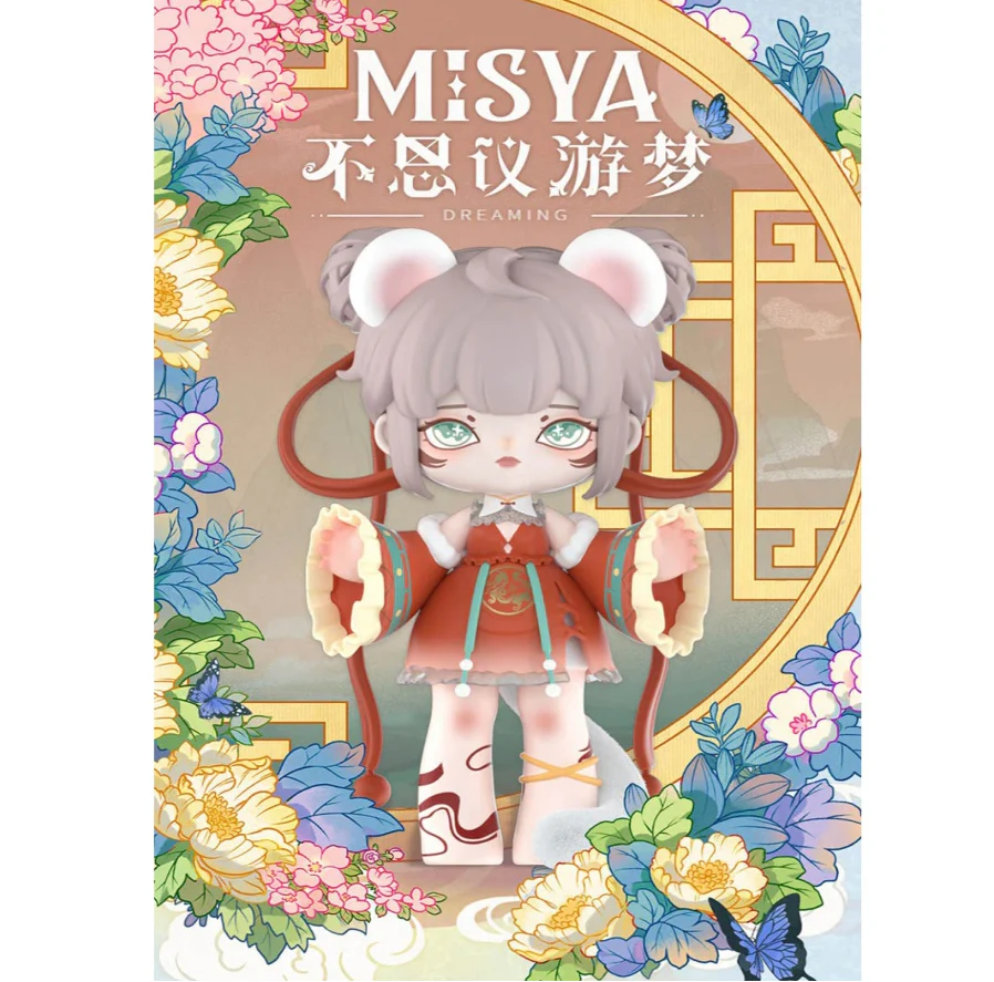 MISYA Incredible Studio Series Trading Figures Blind Box (YAN CHUANG)