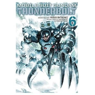 Mobile Suit Gundam - Thunderbolt Manga Books (SELECT VOLUME) - Image 20