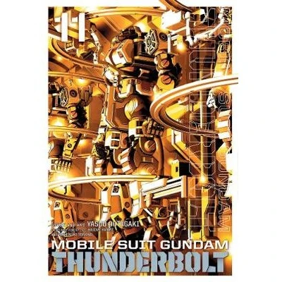 Mobile Suit Gundam - Thunderbolt Manga Books (SELECT VOLUME) - Image 24