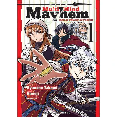 Multi-mind Mayhem - Isekai Tensei Soudouki - Manga Books (SELECT VOLUME)