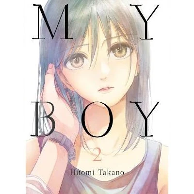 My Boy - Manga Books (SELECT VOLUME) - Image 2