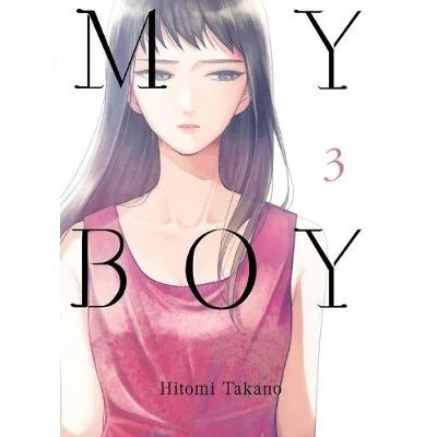 My Boy - Manga Books (SELECT VOLUME) - Image 3
