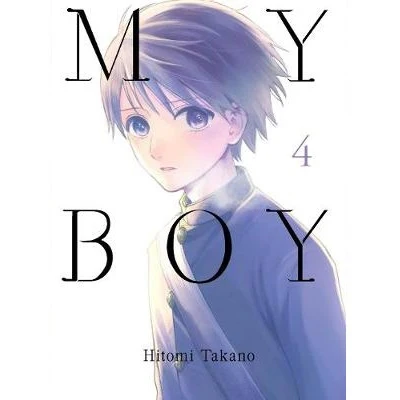 My Boy - Manga Books (SELECT VOLUME) - Image 4