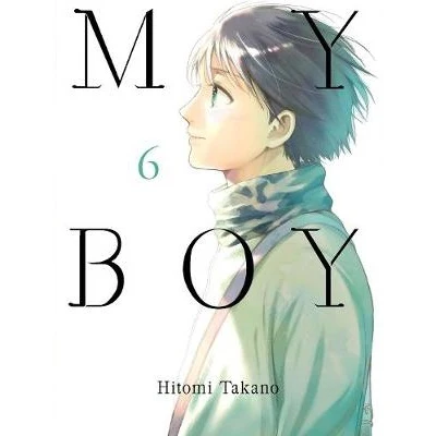 My Boy - Manga Books (SELECT VOLUME) - Image 6