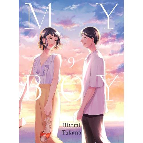 My Boy - Manga Books (SELECT VOLUME) - Image 9
