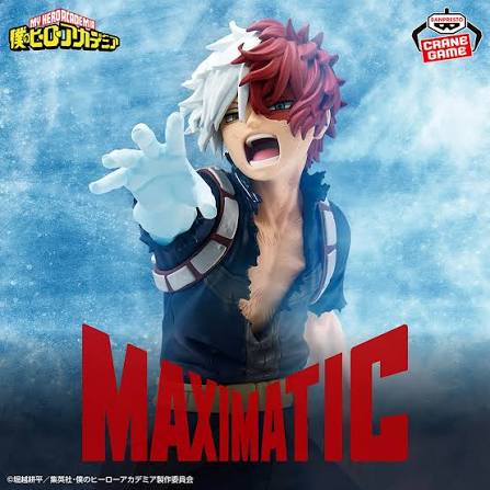 My Hero Academia - Shoto Todoroki II Maximatic PVC Figure 25cm (BANPRESTO)