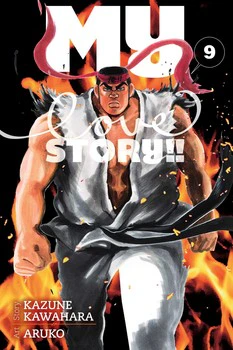 My Love Story!! - Manga Books (SELECT VOLUME) - Image 9