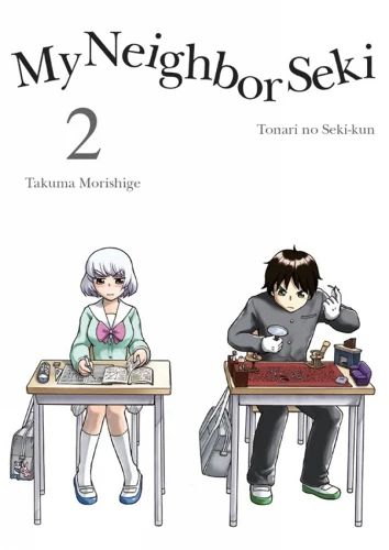My Neighbor Seki - Manga Books (SELECT VOLUME) - Image 2