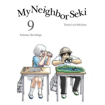 My Neighbor Seki Manga Books (VOLUMES 1 - 10) - Image 19