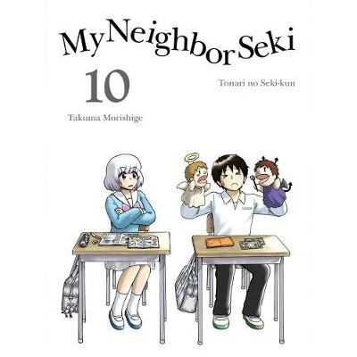 My Neighbor Seki Manga Books (VOLUMES 1 - 10) - Image 20