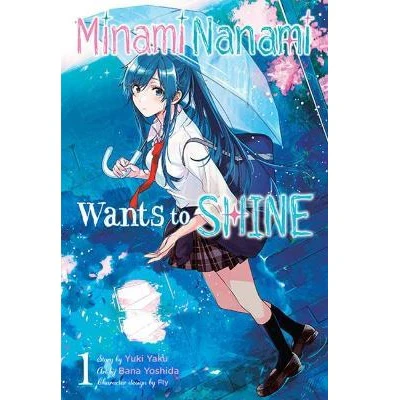 Nanami Minami Wants to Shine Manga Books (SELECT VOLUME) - Image 2