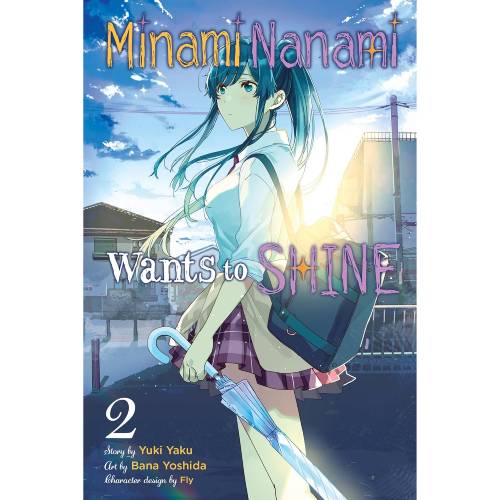 Nanami Minami Wants to Shine Manga Books (SELECT VOLUME) - Image 3