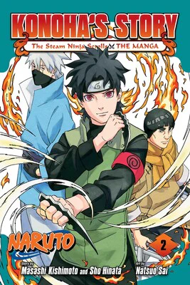 Naruto: Konoha's Story—The Steam Ninja Scrolls (SELECT VOLUME) - Image 3