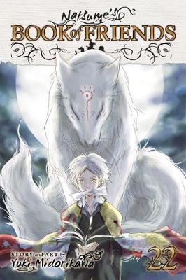 Natsume's Book of Friends - Manga Books (SELECT VOLUME) - Image 22