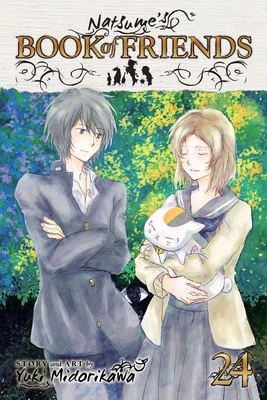 Natsume's Book of Friends - Manga Books (SELECT VOLUME) - Image 24