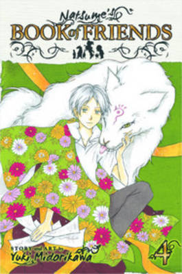 Natsume's Book of Friends - Manga Books (SELECT VOLUME) - Image 4