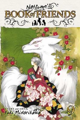 Natsume's Book of Friends - Manga Books (SELECT VOLUME) - Image 9