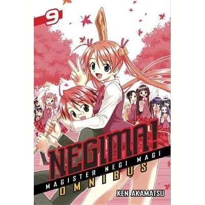 Negima Omnibus Manga Books (SELECT VOLUME) - Image 9
