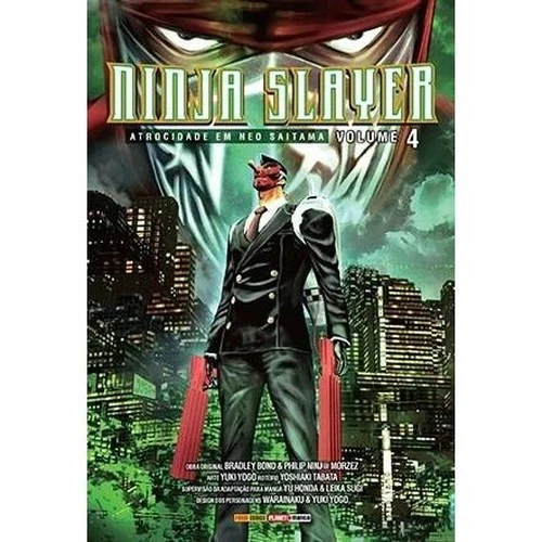 Ninja Slayer - Manga Books (SELECT VOLUME) - Image 4