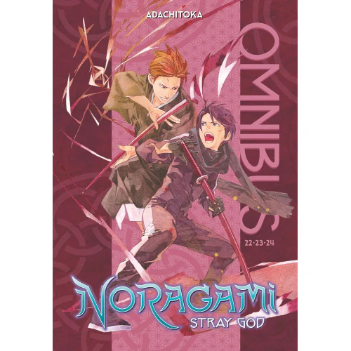 Noragami - Omnibus Manga Books (SELECT VOLUME) - Image 8