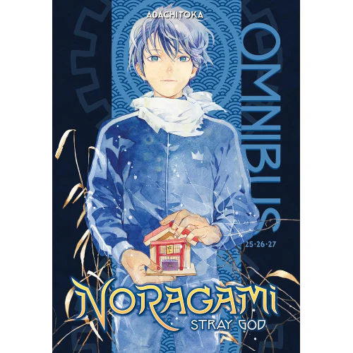 Noragami - Omnibus Manga Books (SELECT VOLUME) - Image 9
