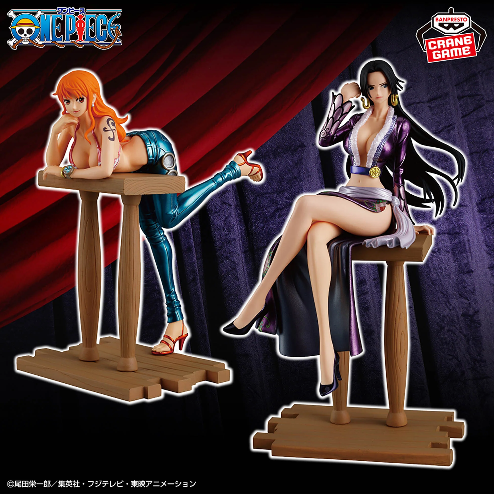 One Piece - Nami GRANDLINE JOURNEY -SPECIAL- Figure 17cm (BANPRESTO) - Image 3