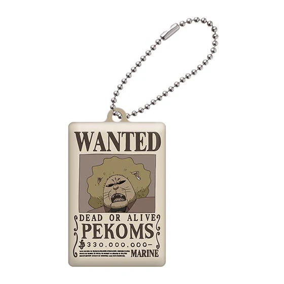 One Piece - Wanted Plate Vol. 4 Keychain Capsule (Select Character) (BANDAI) - Image 9