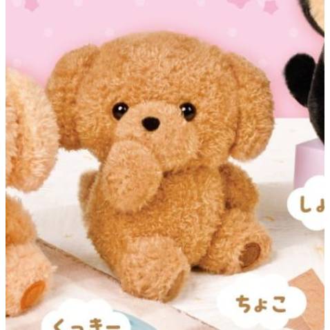 Oshaburi Wanko Dog Plush 13cm (YELL JAPAN) - Image 3