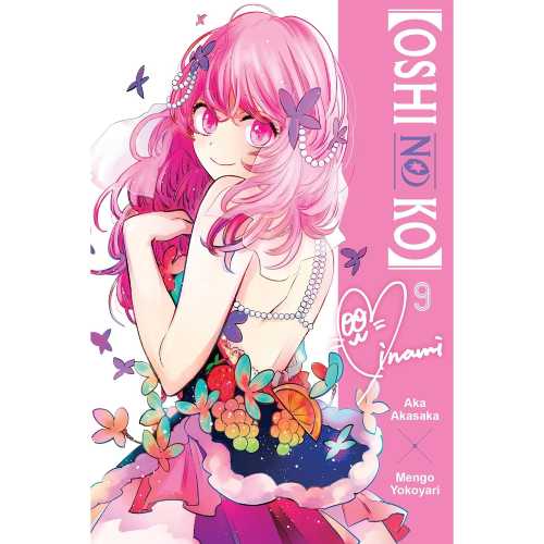 Oshi No Ko - Manga Books (SELECT VOLUME) - Image 9