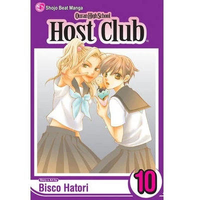 Ouran High School Host Club - Manga Books (SELECT VOLUME) - Image 28
