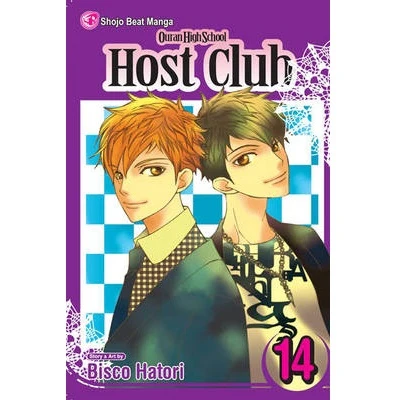Ouran High School Host Club - Manga Books (SELECT VOLUME) - Image 32